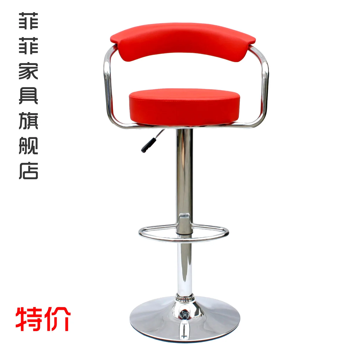 The new fashion swivel bar chairs stools Home rotating movements 132G