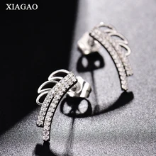 XIAGAO романтические серьги-гвоздики с AAA+ циркон женские ювелирные изделия подарок на день рождения свадебные серебряные/Золотые серьги для свидания XGE811