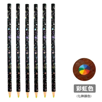 

Japan KIRIN Color Rainbow Pencil Seven Color Graffiti Painting Pen for Student 6pcs/lot