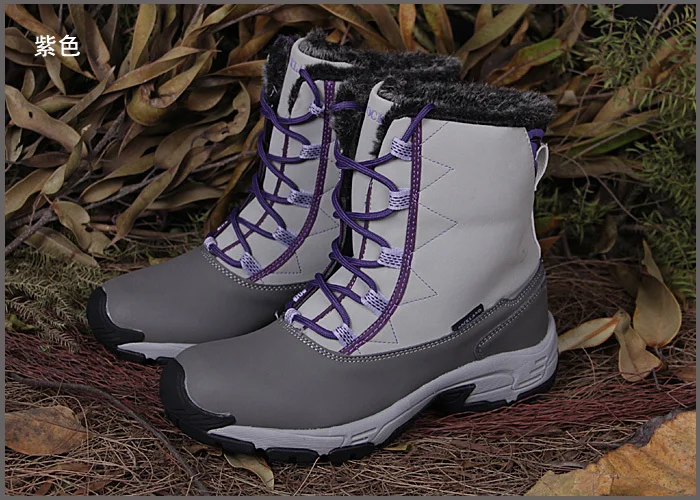 botas rockland para dama