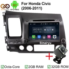 Octa Core 8″ HD 1024*600 Android 6.0.1 Car DVD Player Radio DAB+ 3G/4G WIFI GPS Map For Honda CIVIC Left Hand Driving 2006-2011