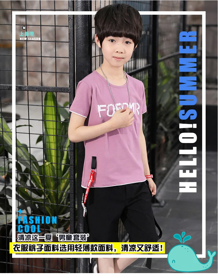 Foedmr_01