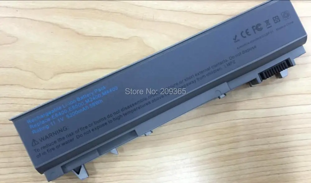 E6400AA1
