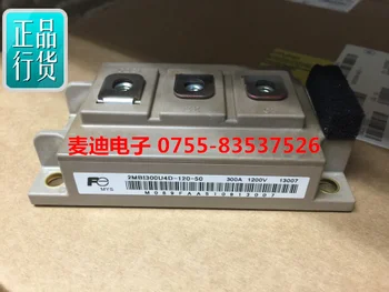 

2MBI300U4D-120-50 2MBI200U4D-120-50 new original