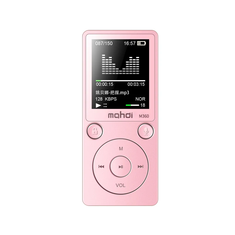 Mahdi M360 HiFi Lossless MP3 Player (20)