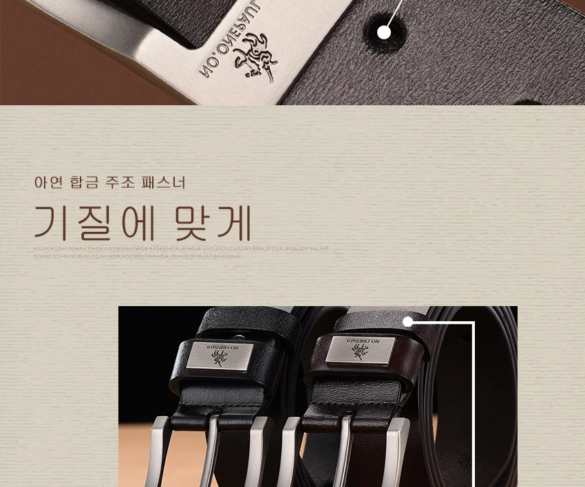 상품 이미지 11