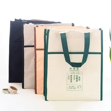 1 шт. Корейская простая художественная Холщовая Сумка Харадзюку плечи Spviga медицина без остановки послеобеденная Сумка-тоут