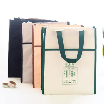 

1pcs Korean simple art Harajuku canvas bag shoulders Spviga medicine non-stop afternoon tote bag