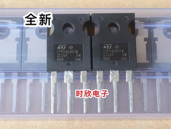 

Enviar livre 20 PCS STPS4045CW 40 V 45A TO-247 Schottky diode