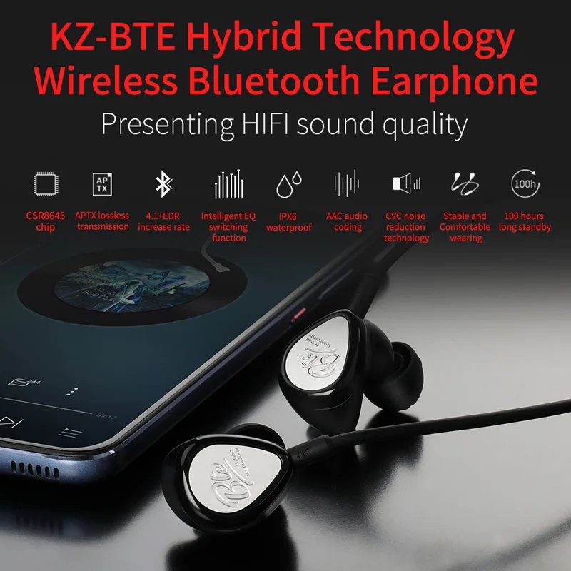 Плотным верхним ворсом KZ BTE звуковой слуховой аппарат для Bluetooth наушники