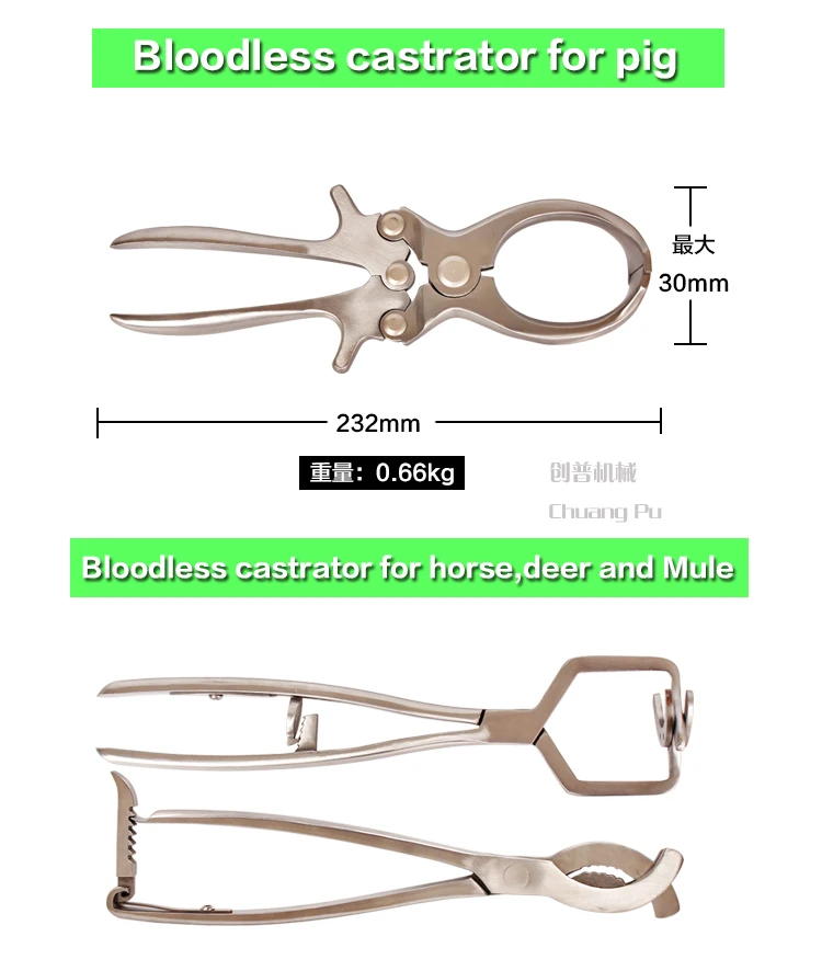 Коровья нержавеющая сталь эмаскулятор, Коза кастрация инструмент, свинья кастратор, ветеринарная кастрация хирургические инструменты