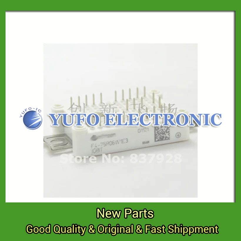 

Free Shipping 1PCS F4-75R06W1E3 power Module , the original new , offers can be directly captured YF0617 relay