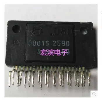 

00015 00024 J00005 J00006 J00016 J00028 J00029 2psc {Free Shipping}