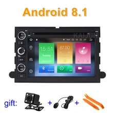 Android 8.1 Car DVD Player Stereo for Ford 500/F150/Explorer/Edge/Expedition/Mustang/fusion/Freestyle Wifi BT Radio GPS