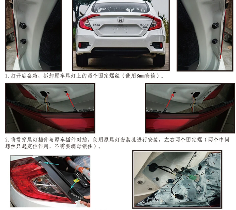 QQ20180103122928