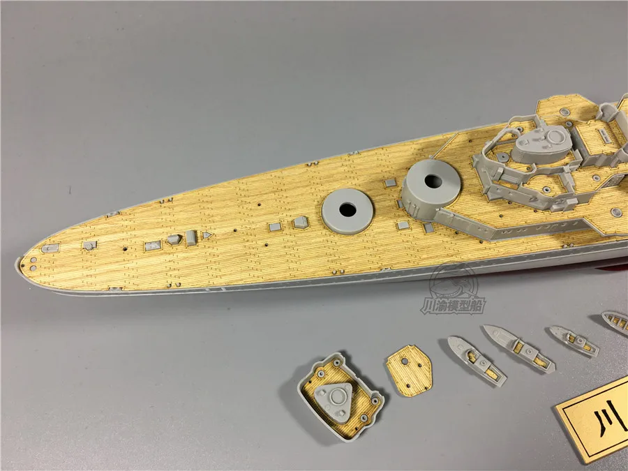 1/350 весы деревянный колоды для Трубач 05313 Пособия по немецкому языку Cruiser Prinz Eugen 1945
