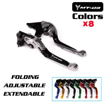 

For YAMAHA MT-03 MT03 MT 03 2005-2009 Motorcycle Accessories CNC Folding Extendable Brake Clutch Levers LOGO MT-03