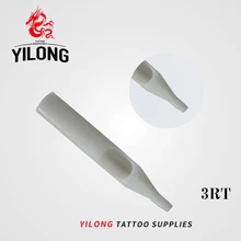Yilong 50 шт. 3RT одноразовые Насадки для татуировок белый Цвет 3R Советы Предварительно стерилизованные сопло для 3RL 3 rttattoo иглы