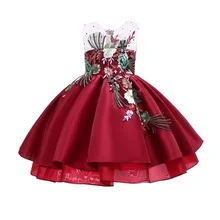 Детское праздничное платье принцессы на день рождения элегантное платье подружки невесты с цветочным рисунком для маленьких девочек; высококачественная одежда с вышивкой; От 2 до 10 лет