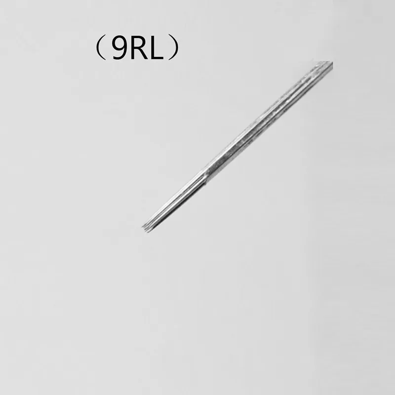 9RL