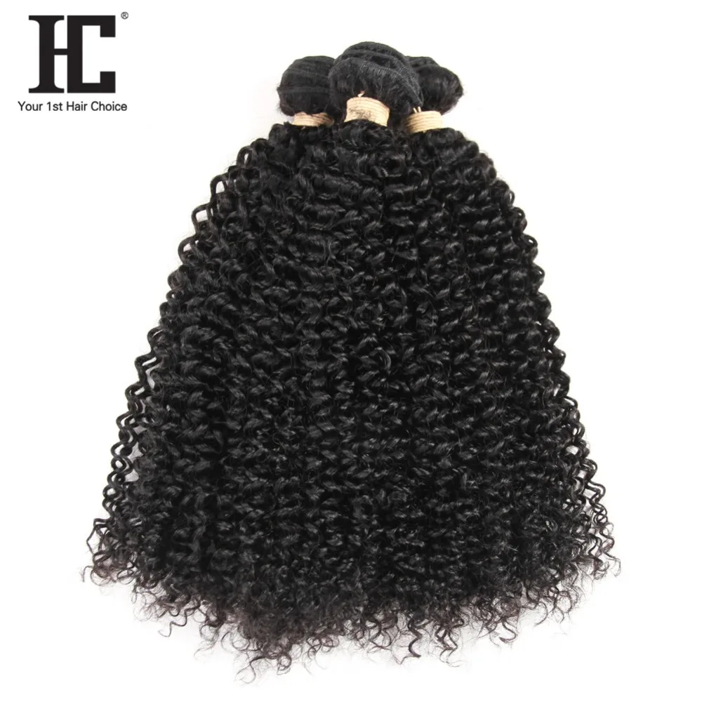 HC Kinky Curly Bundles With Closure Non Remy Human Hair Weave With Lace Closure Brazilian Hair Weave 3 Bundles With Closure HC Kinky Curly Bundles With Closure Non Remy Human Hair Weave With Lace Closure Brazilian Hair Weave 3 Bundles With Closure