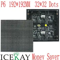 В P6 192*96 мм 32*16 пикселей Крытый 1/8 сканирования 3in1 SMD RGB полноцветный светодиодный модуль для внутреннего P6 светодиодный экран дисплея