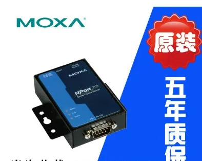 Серия MOXA NPORT5110 NP5110 1 порт RS232 оригинальный специальный|server| |