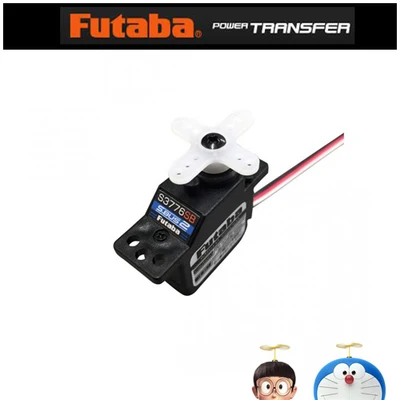 Máquina do Leme Futaba Ultra Micro Digital S3776sb - Image 3