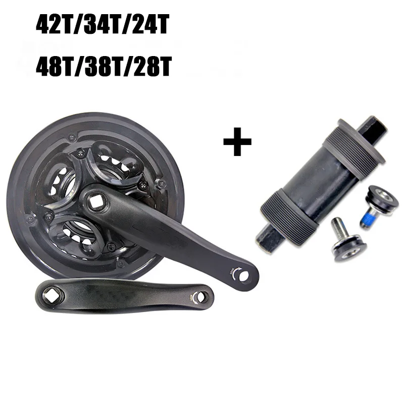 mtb chain wheel