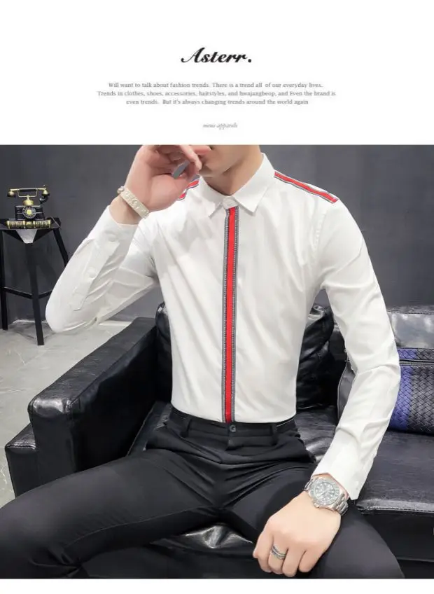 Полный рубашка мужская 2018 Новинка осени британский джентльмен, Корейская версия, Мужская чистый цвет рубашки, лента лямки 2035 белый-P55