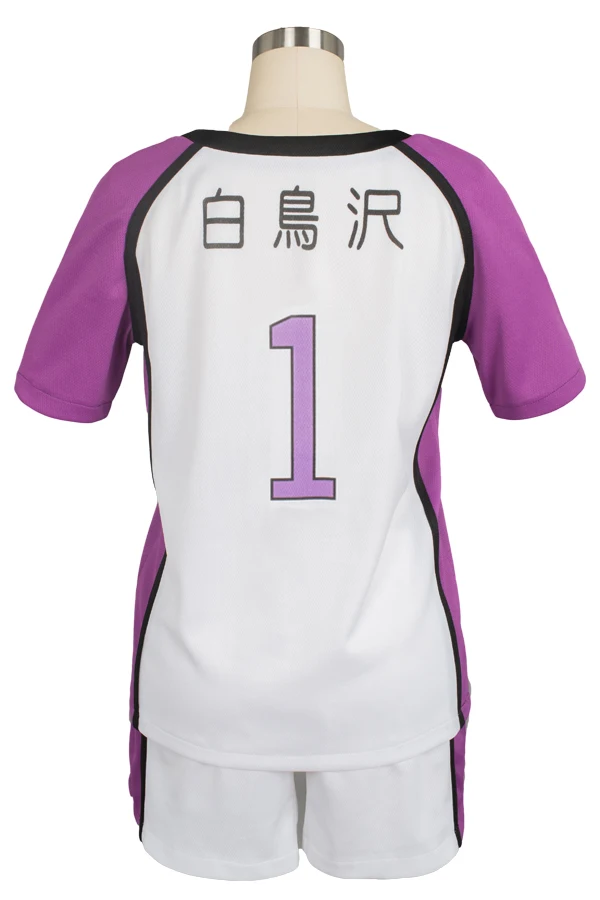 Haikyu Haikyuu Shiratorizawa Академия Wakatoshi униформа косплей костюм для Хэллоуина