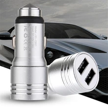 100 шт./лот автомобильное зарядное устройство с металлическим молотком, а автомобильное USB зарядное устройство из алюминиевого сплава с функцией аварийного молотка