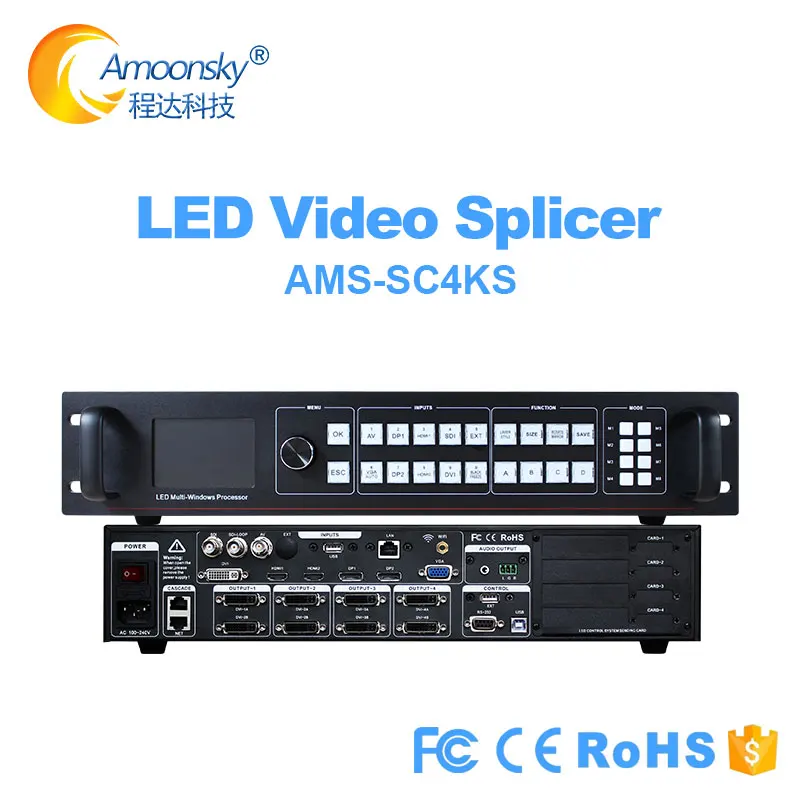 SC4KS Multi window full color SDI video processor
