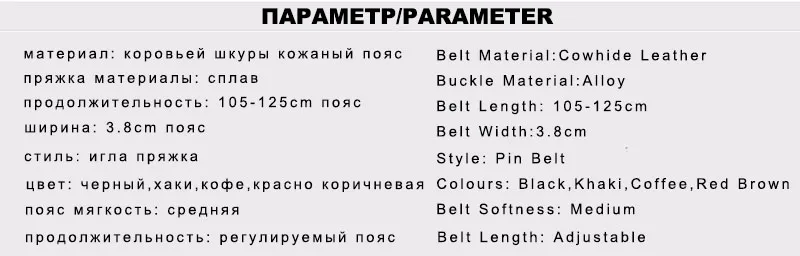 NCK190 (5)