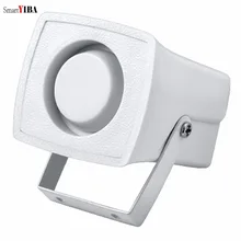 SmartYIBA проводной звуковой сигнал сирены 105дБ Мини Проводная сирена DC12V проводной рупор для Wi-Fi GSM охранная сигнализация