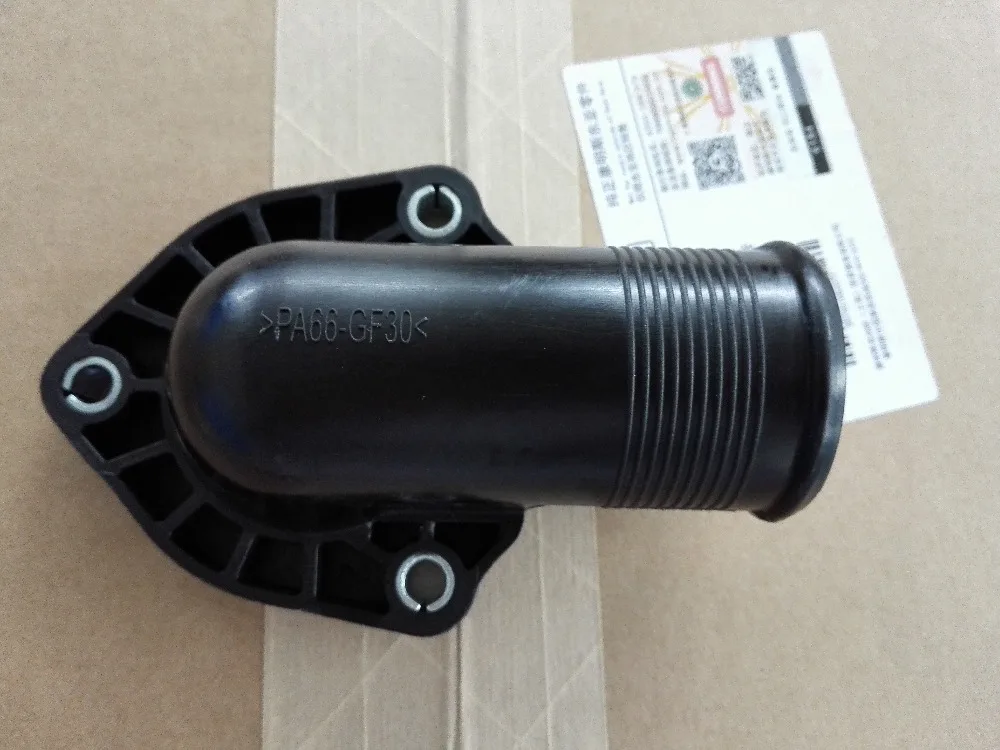 

Diesel engine ISF2.8 connection water outlet 5263134