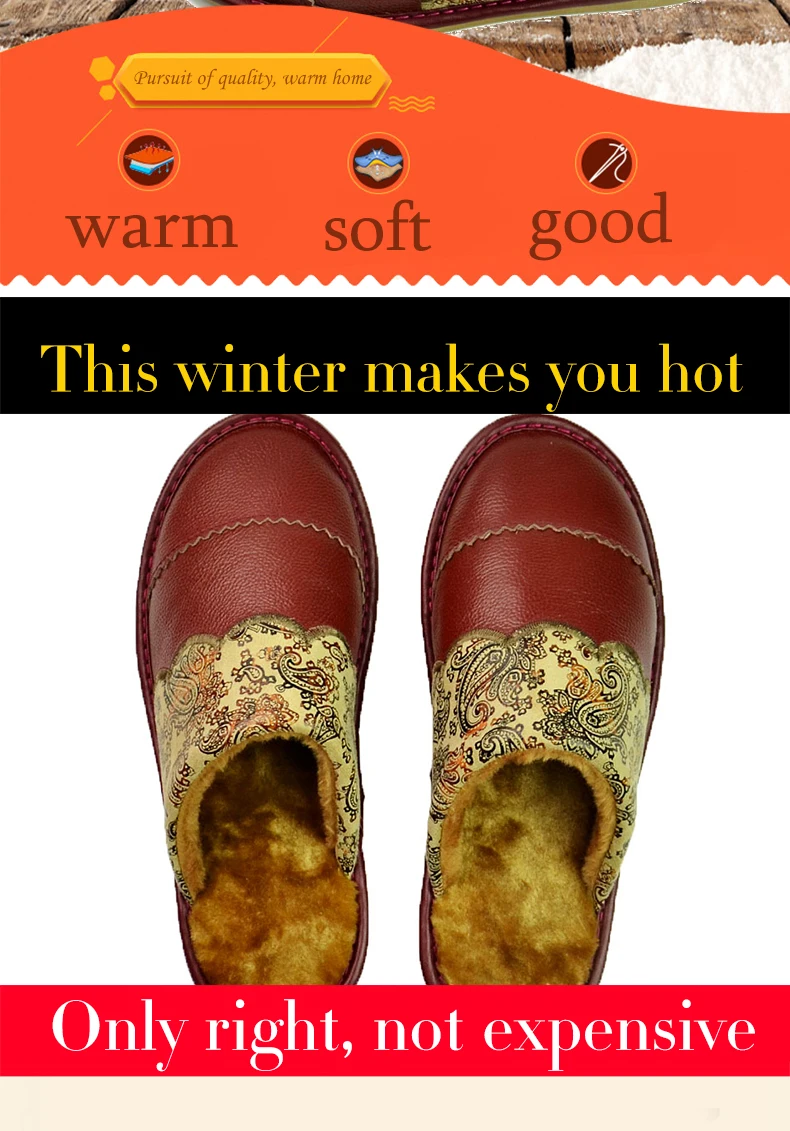 Mntrerm/Новинка года; домашние тапочки из натуральной кожи; высококачественные женские тапочки; теплая Домашняя обувь из плюша; женская теплая обувь с плюшевой подкладкой
