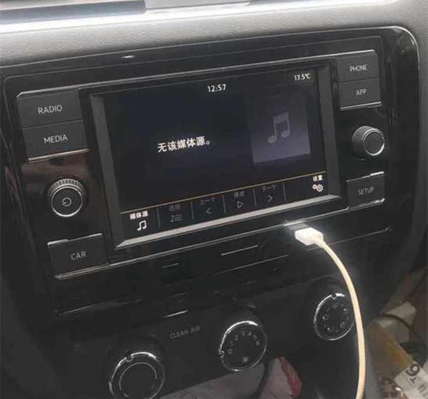 Для SKODA MQB OCTAVIA MIB радиоприемник 280B 280 B Обновление до 280C C белая подсветка 2015 2019 CARPLAY