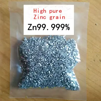 

1KG g High purity zinc granule 99.99 % for Scientific research