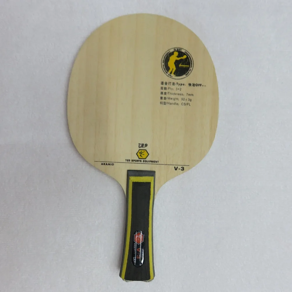 RITC 729 Friendship V 3 (V3, V 3) 3 Wooden + 2 Arylate Carbon, OFF++