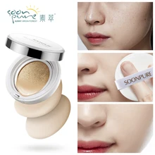 ТОЛЬКО ЧИСТАЯ Консилер Голый макияж Красота BB Крем отбеливающий крем Ярче Цвет Лица Солнцезащитный Крем Легко на макияж