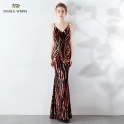 prom dresses 2019 sexy long mermaid prom dress vestidos de fiesta largos v-neck backless colorful sequin evening gowns prom dresses 2019 sexy long mermaid prom dress vestidos de fiesta largos v-neck backless colorful sequin evening gowns
