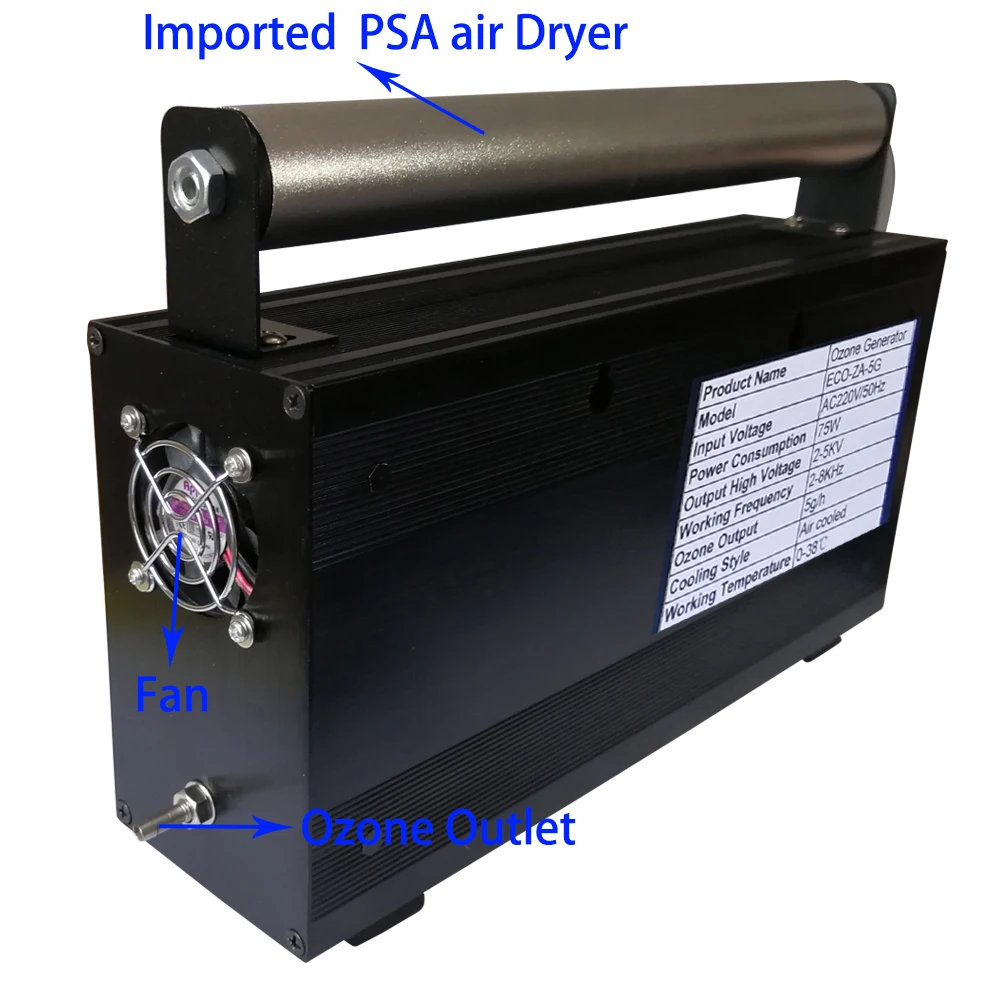 5g ozone generator  (2)