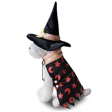 Модный стиль Одежда для собак полиэстер Рождество Хэллоуин волшебный плащ мантия набор для маленьких и средних товары для домашних собак(черный