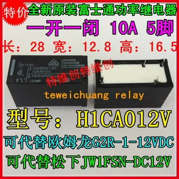 

H1CA012V original authent and new Free Shipping