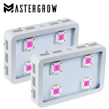 2 шт. MasterGrow X4 1200 Вт COB светодиодный световая панель для проращивания полного спектра 410-730нм для Выращивание комнатных растений и цветов с высоким уровнем мощности