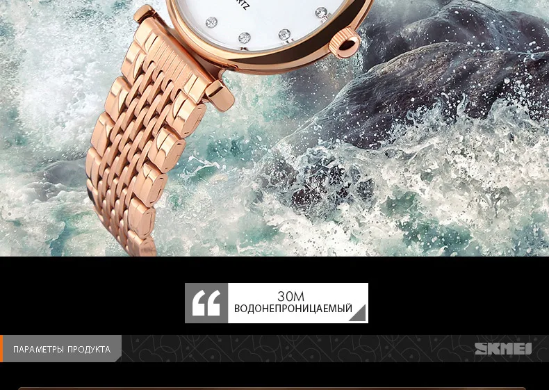 1223-Russian_12