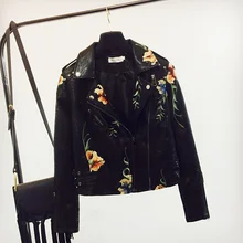 Весенняя и осенняя модная женская короткая кожаная куртка из искусственной кожи на молнии с цветочной вышивкой короткое пальто верхняя одежда