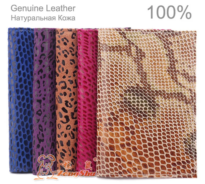 Unisex Genuine leather Passport Cover Leopards Passport Wallet Travel Passport font b Holder b font font