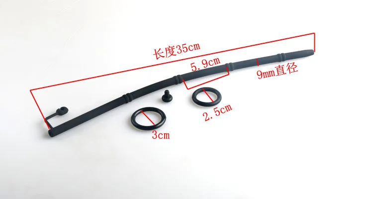 penis plug  (8)